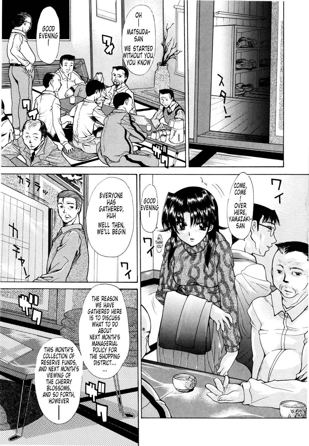 Page 3 Chapter 15 Raped Mother