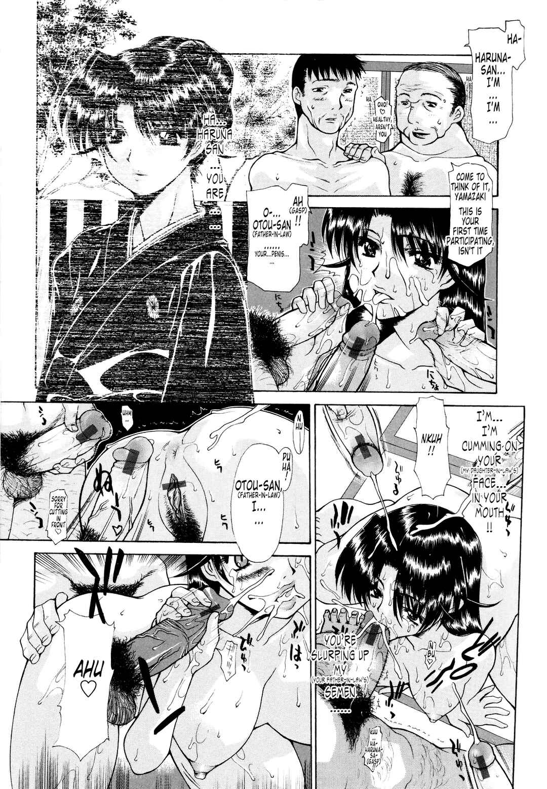 Page 8 Chapter 15 Raped Mother