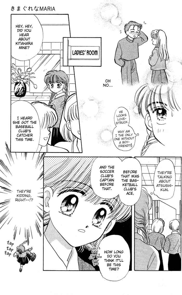 Page 14 Chapter 3 A Fairy Tale For You