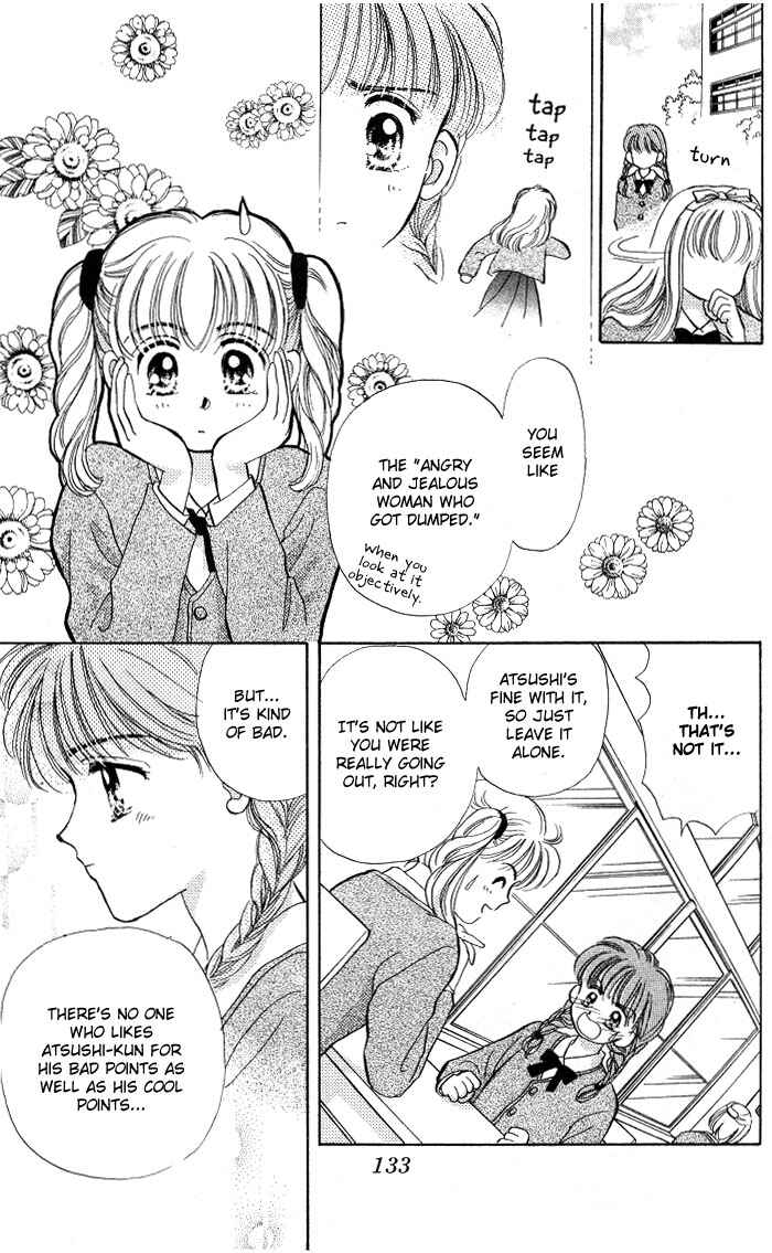 Page 18 Chapter 3 A Fairy Tale For You