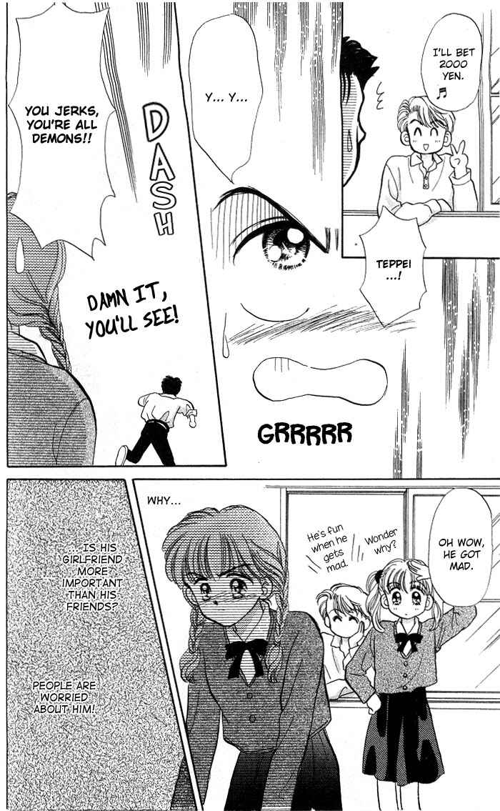 Page 21 Chapter 3 A Fairy Tale For You