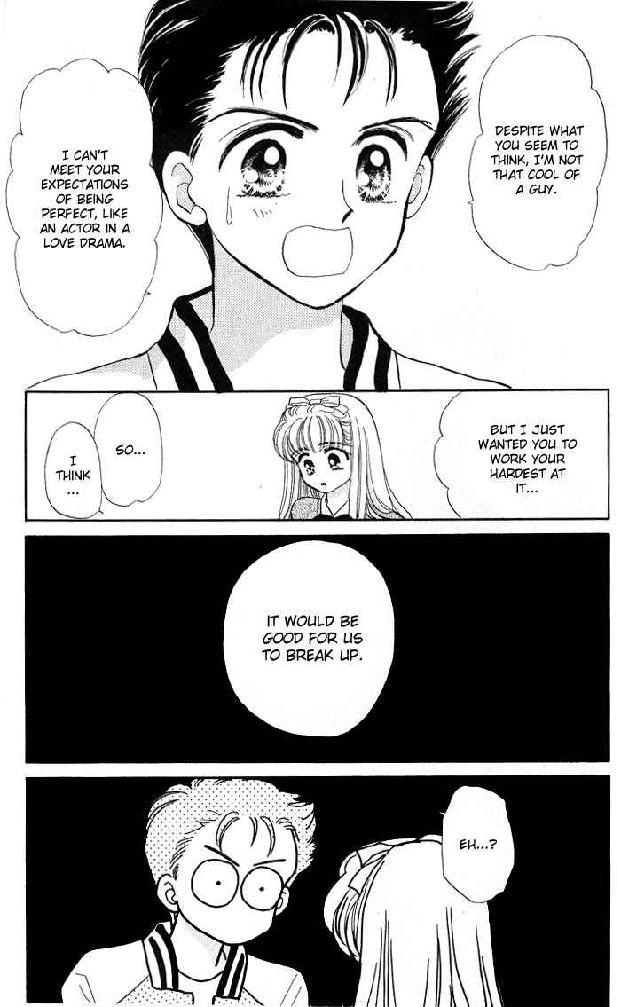 Page 32 Chapter 3 A Fairy Tale For You