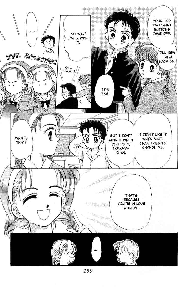 Page 44 Chapter 3 A Fairy Tale For You