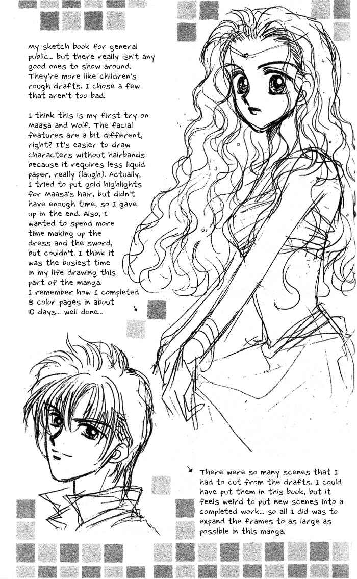 Page 48 Chapter 3 A Fairy Tale For You