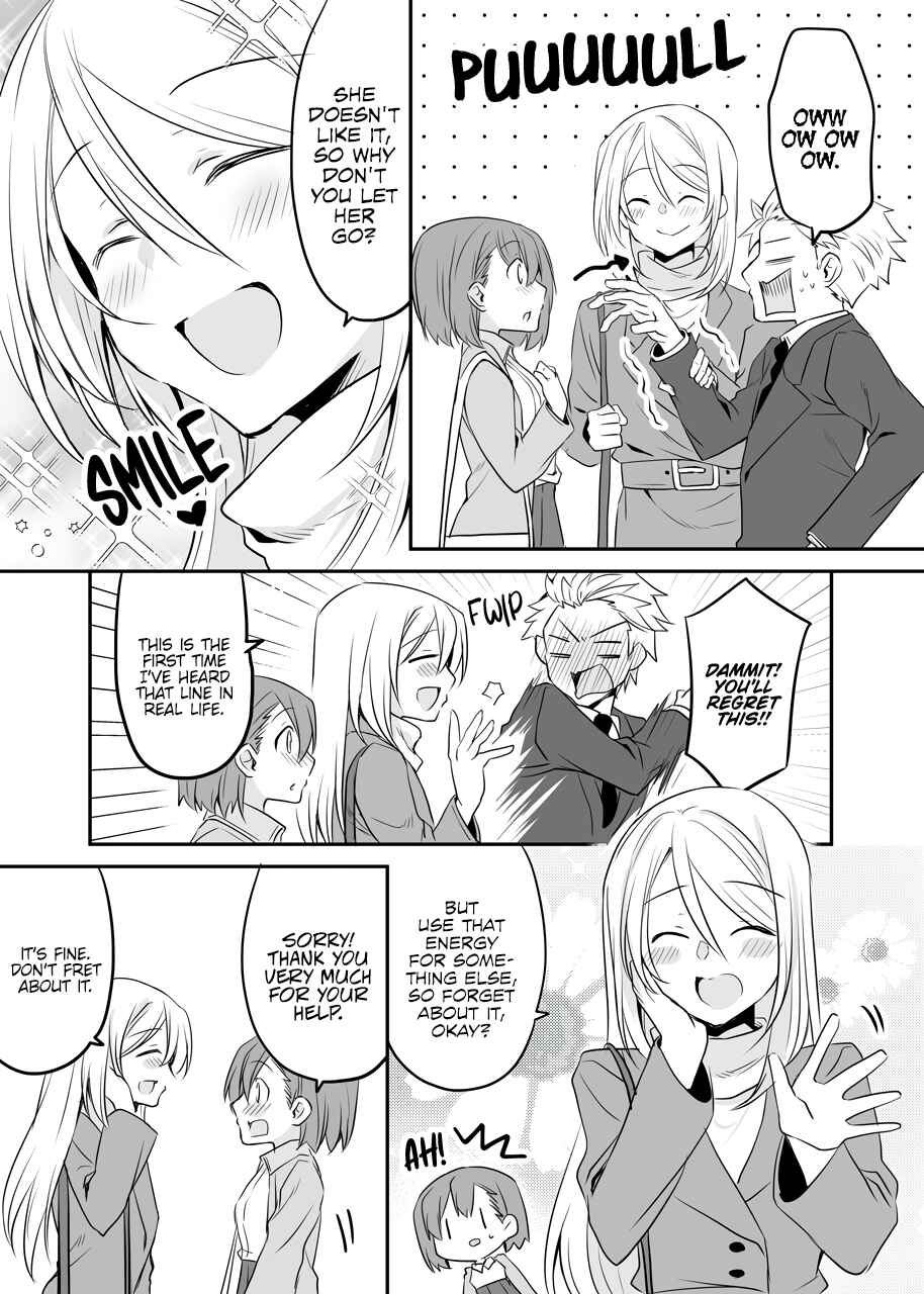 Page 2 Chapter Unknown_a055 Onee-nii-sama