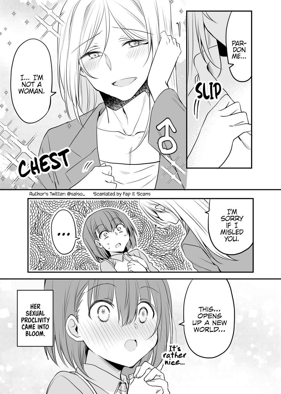 Page 4 Chapter Unknown_a055 Onee-nii-sama