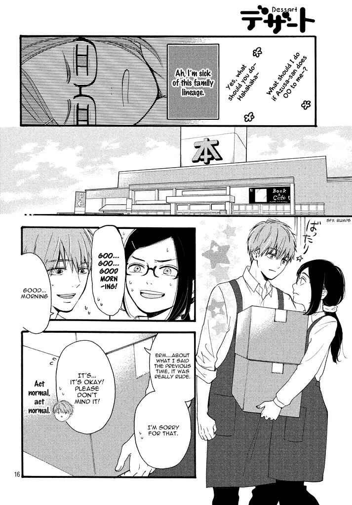 Page 20 Chapter Unknown_913b Chorokute Kawaii