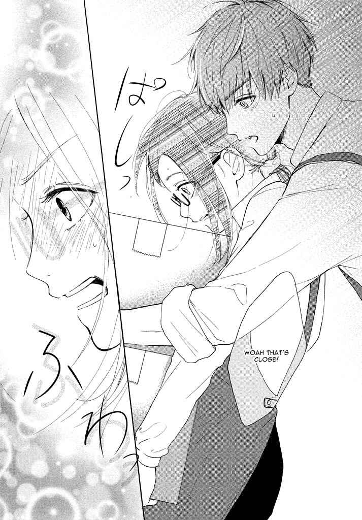 Page 22 Chapter Unknown_913b Chorokute Kawaii