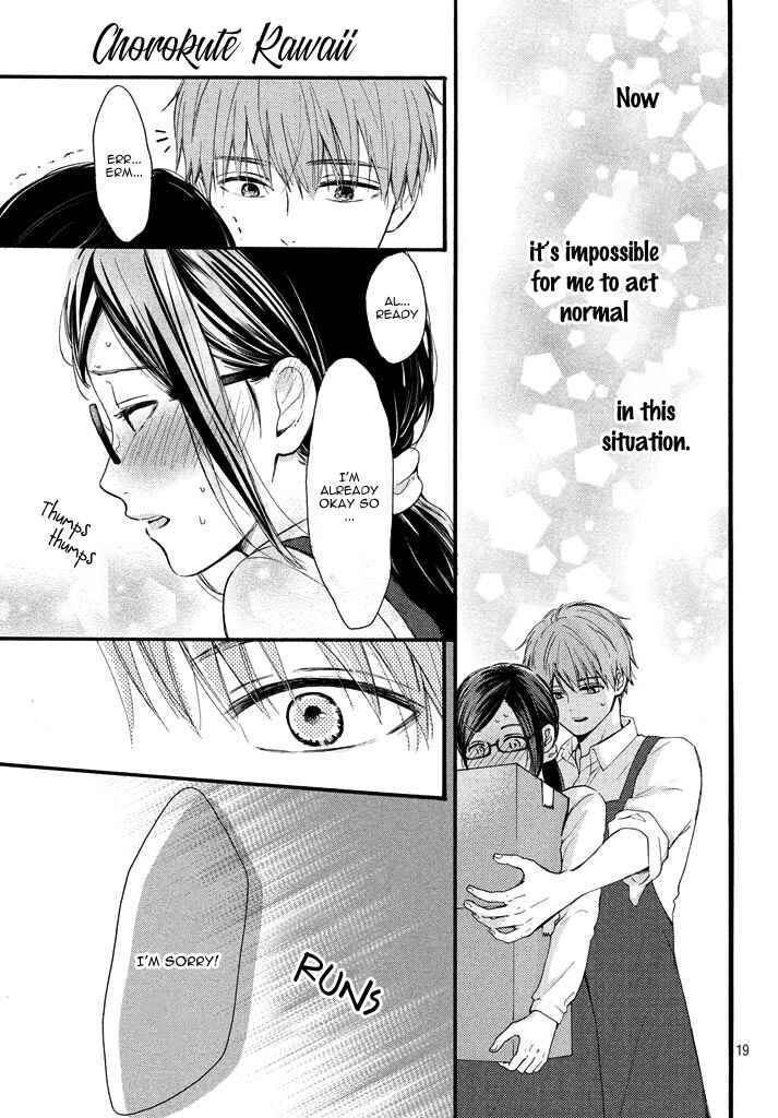 Page 23 Chapter Unknown_913b Chorokute Kawaii