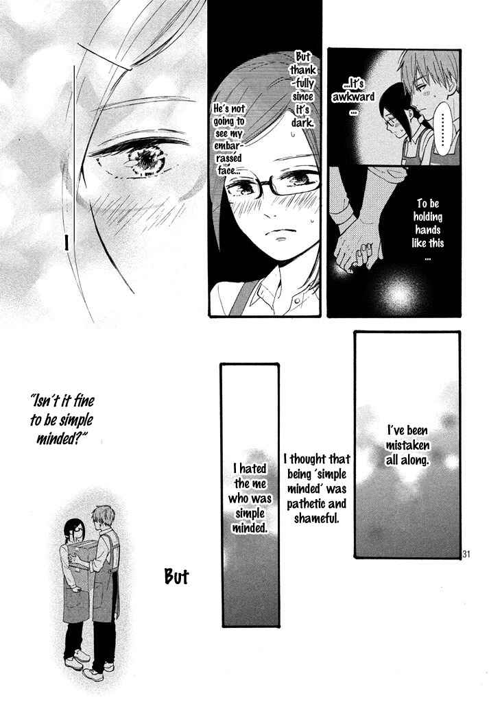 Page 35 Chapter Unknown_913b Chorokute Kawaii