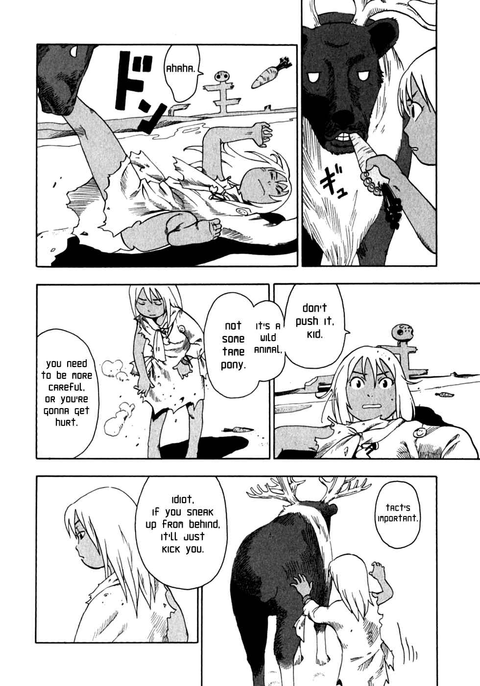 Page 11 Chapter 2 Present for Me