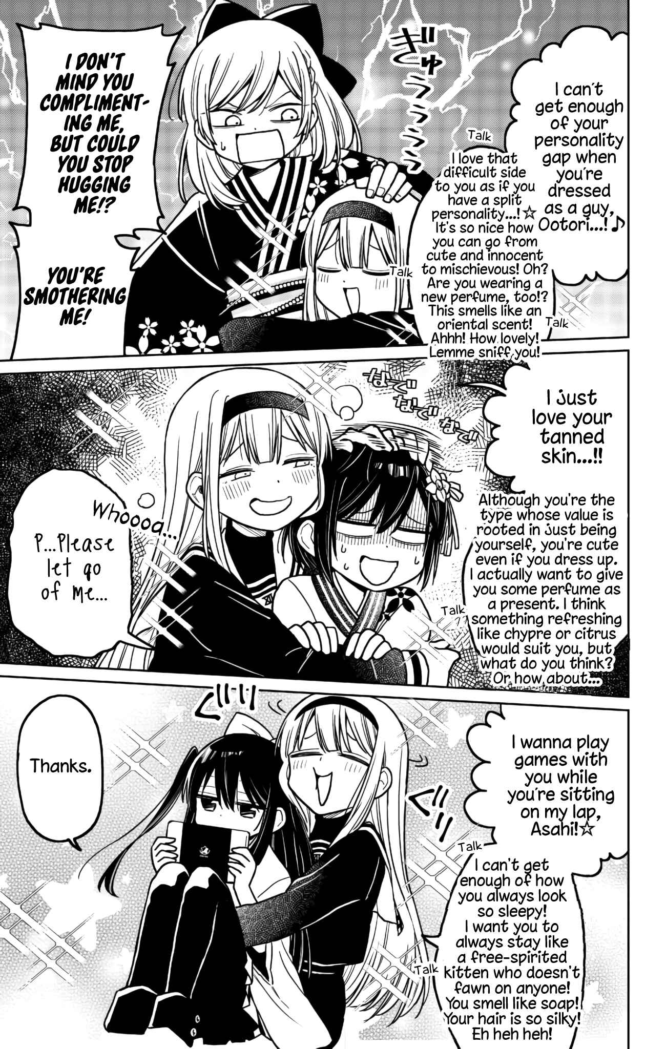 Page 33 Chapter 4 Shounen no Hatsukoi wa Bishoujo ♂ deshita