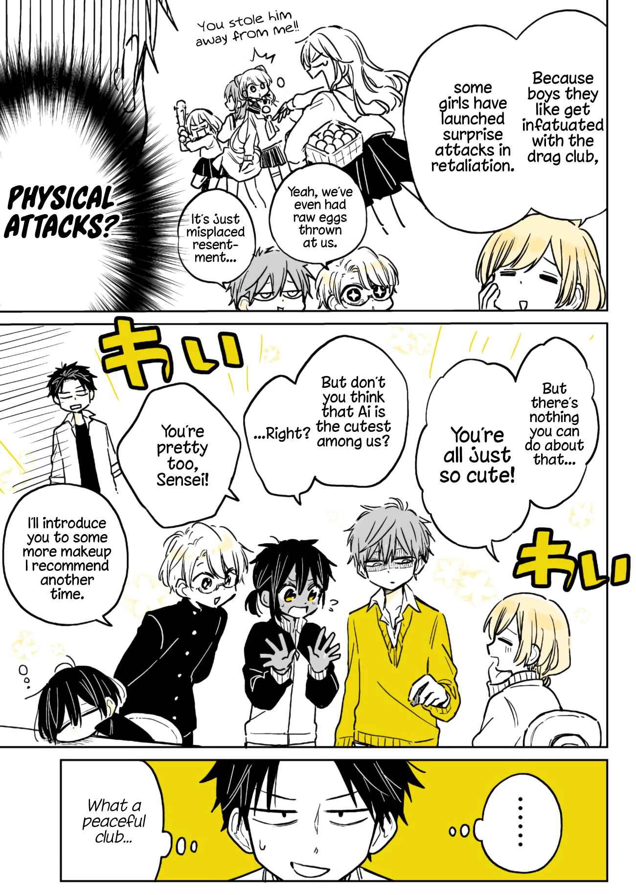 Page 4 Chapter 4 Shounen no Hatsukoi wa Bishoujo ♂ deshita