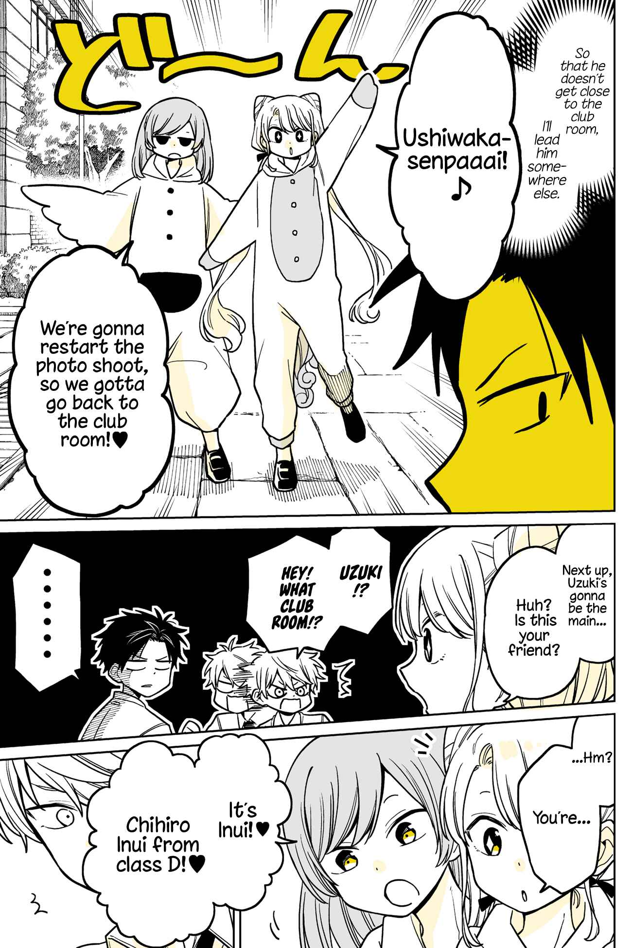 Page 5 Chapter 5 Shounen no Hatsukoi wa Bishoujo ♂ deshita