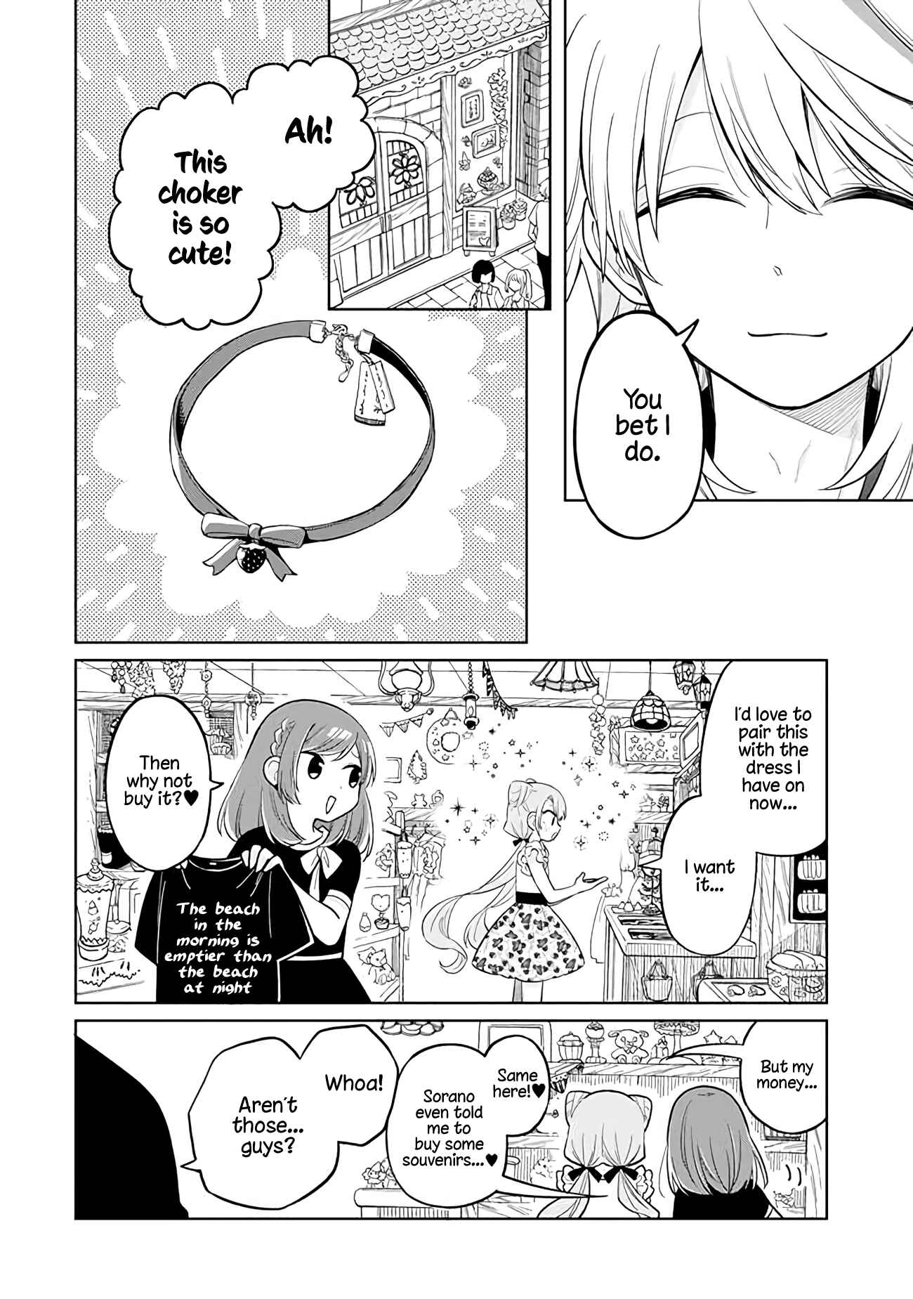 Page 16 Chapter 11 Shounen no Hatsukoi wa Bishoujo ♂ deshita