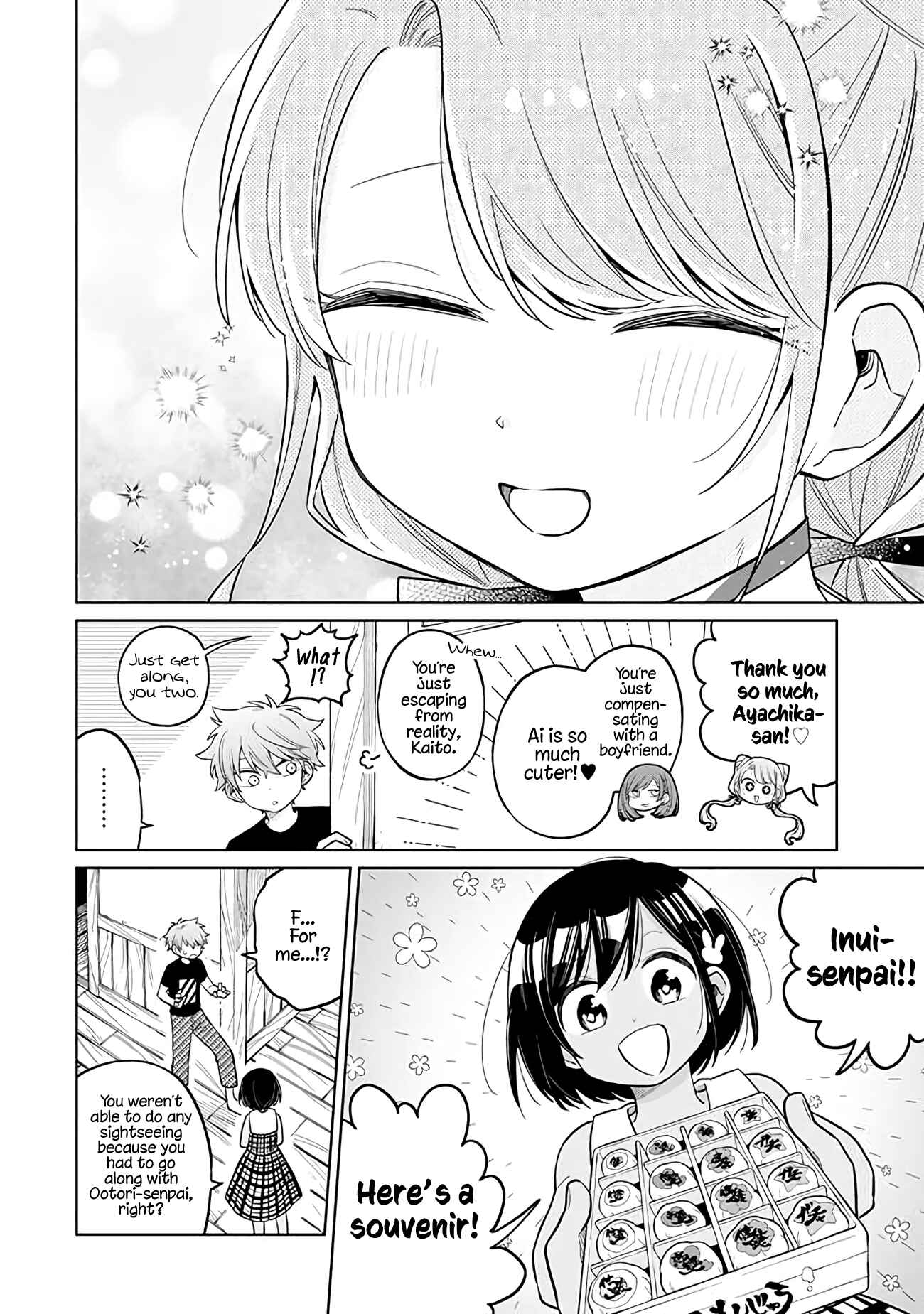 Page 32 Chapter 11 Shounen no Hatsukoi wa Bishoujo ♂ deshita