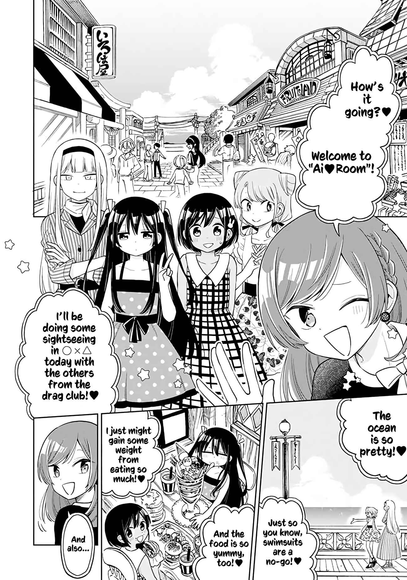 Page 6 Chapter 11 Shounen no Hatsukoi wa Bishoujo ♂ deshita