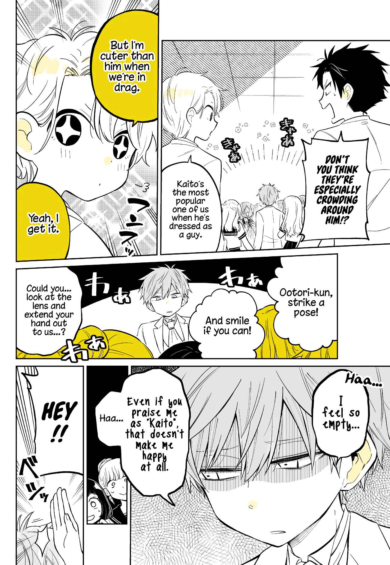 Page 14 Chapter 7 Shounen no Hatsukoi wa Bishoujo ♂ deshita