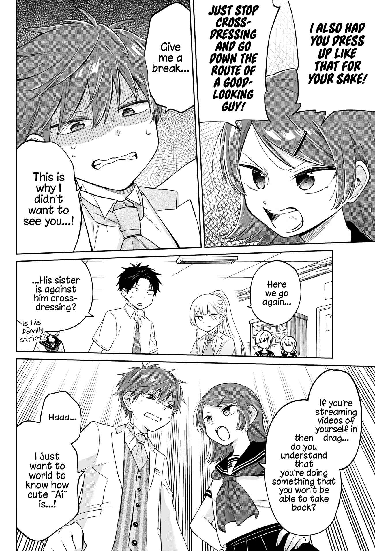 Page 16 Chapter 7 Shounen no Hatsukoi wa Bishoujo ♂ deshita