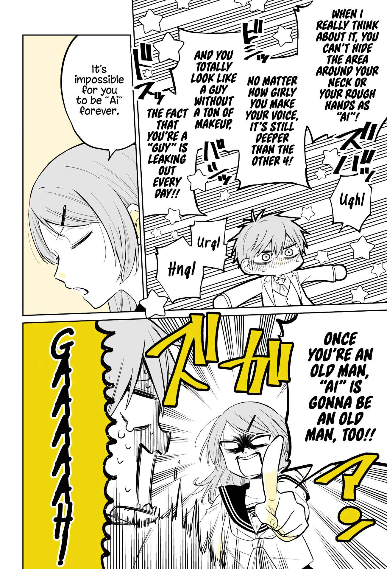 Page 18 Chapter 7 Shounen no Hatsukoi wa Bishoujo ♂ deshita