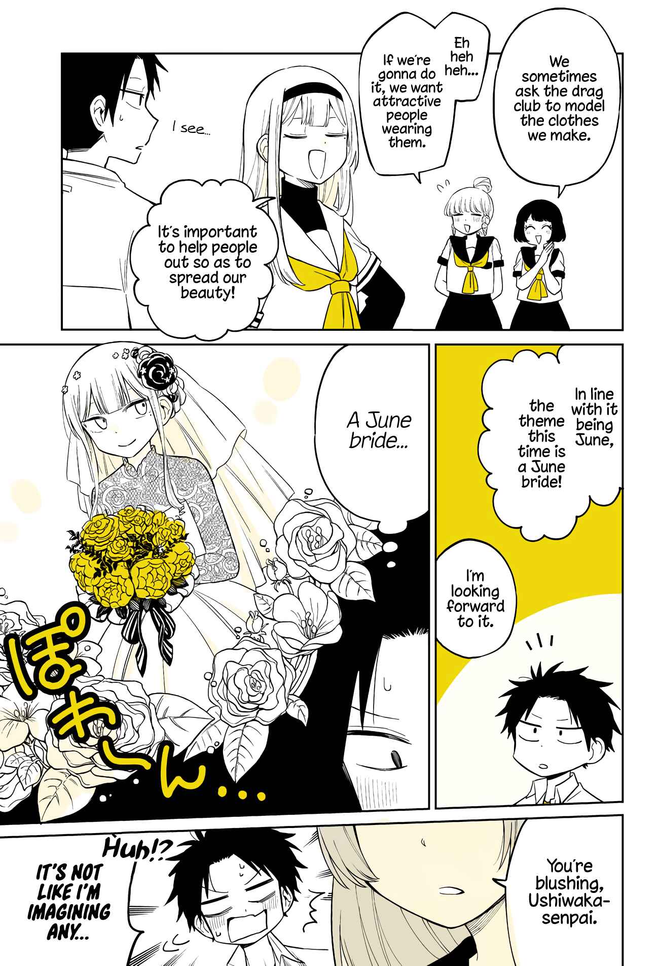 Page 5 Chapter 7 Shounen no Hatsukoi wa Bishoujo ♂ deshita