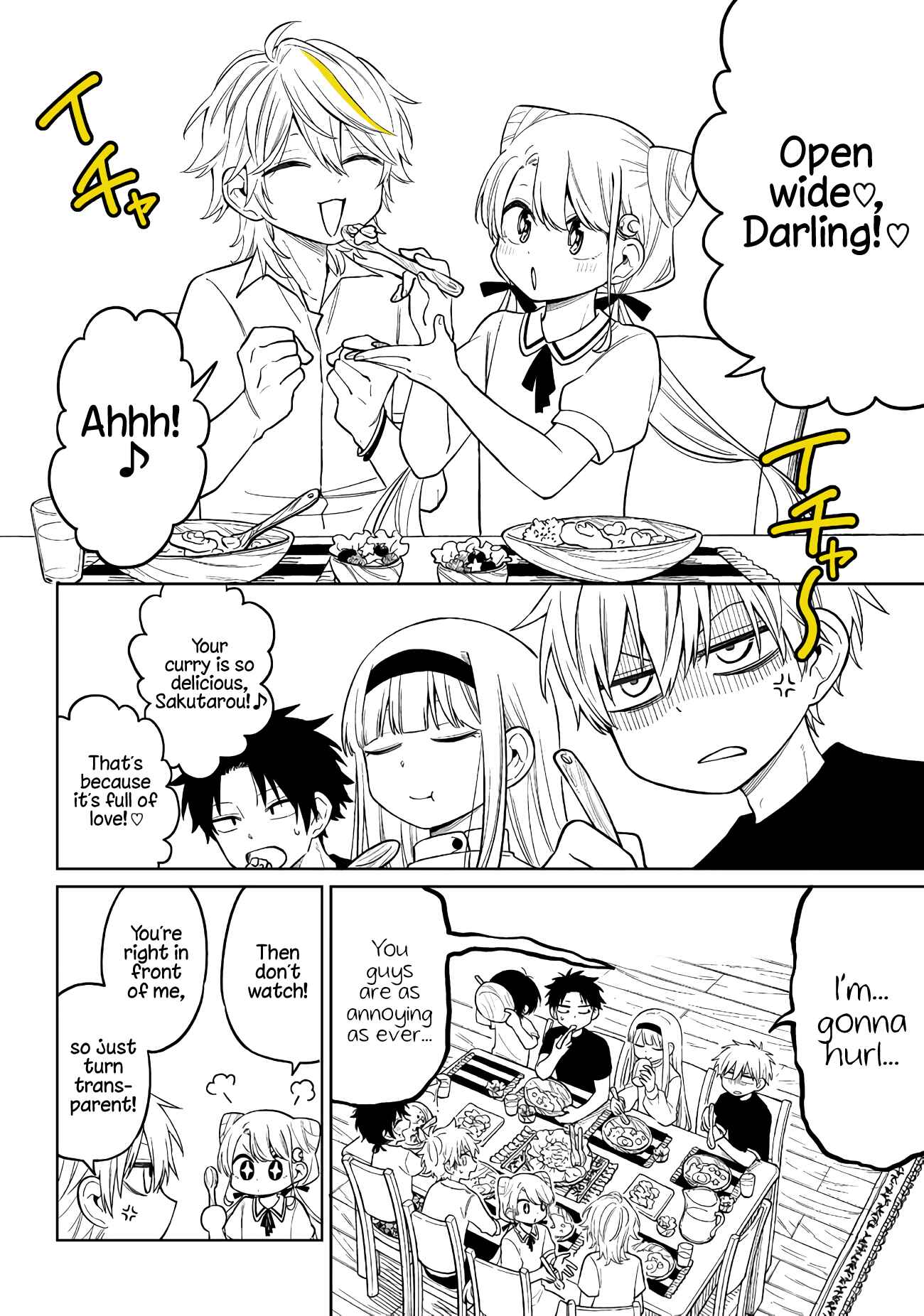 Page 23 Chapter 10 Shounen no Hatsukoi wa Bishoujo ♂ deshita