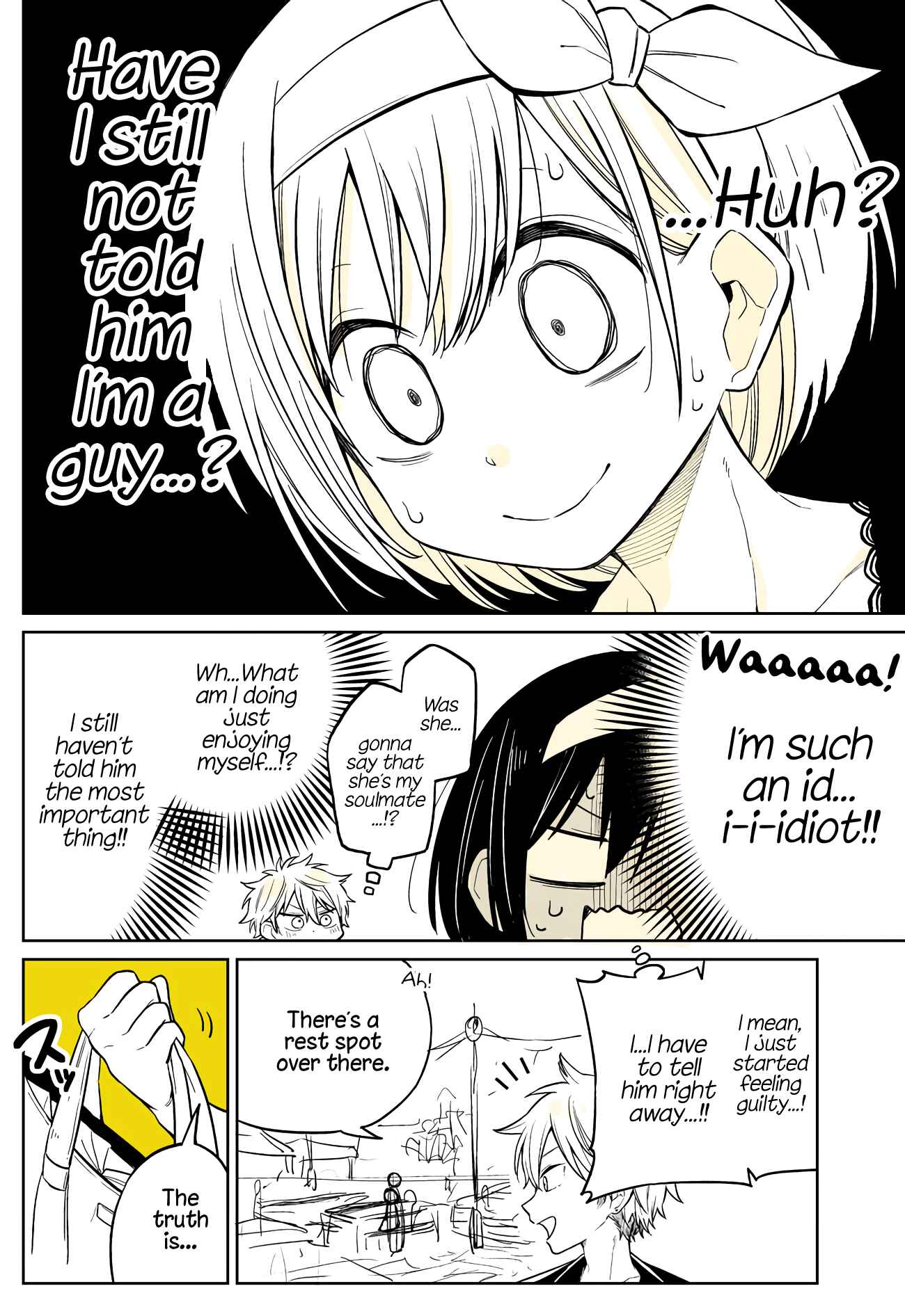 Page 14 Chapter 6 Shounen no Hatsukoi wa Bishoujo ♂ deshita