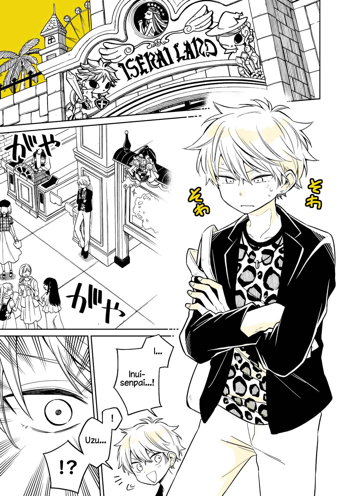 Page 3 Chapter 6 Shounen no Hatsukoi wa Bishoujo ♂ deshita