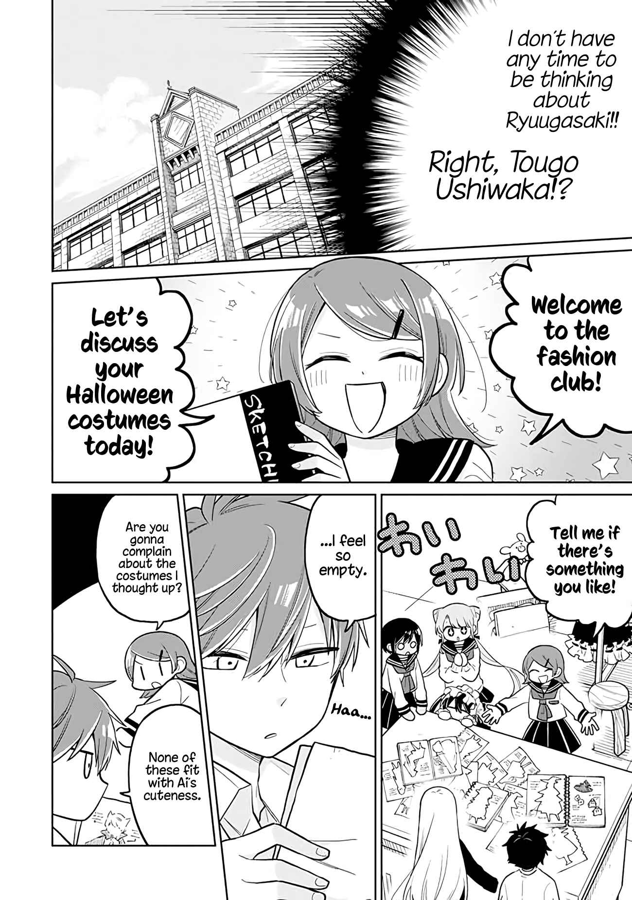 Page 18 Chapter 13 Shounen no Hatsukoi wa Bishoujo ♂ deshita