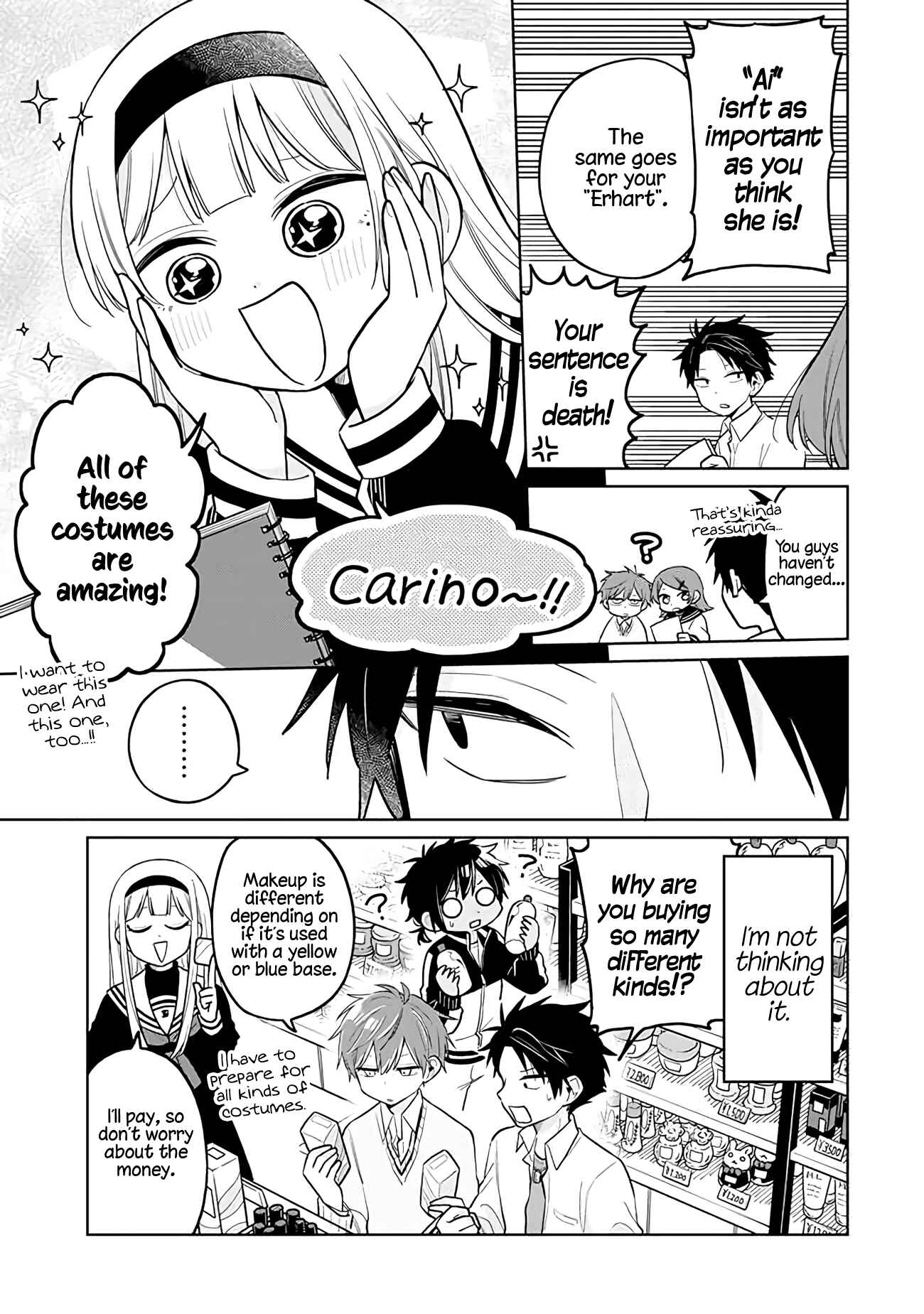 Page 19 Chapter 13 Shounen no Hatsukoi wa Bishoujo ♂ deshita