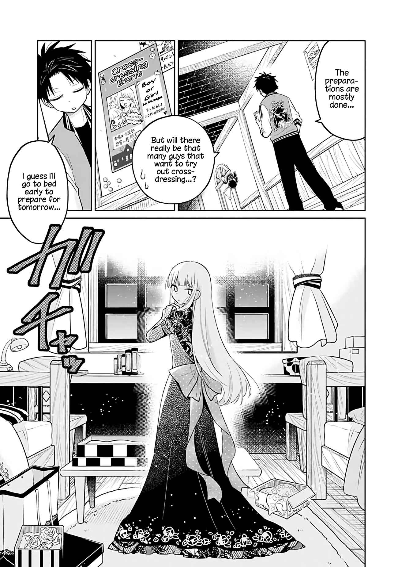 Page 21 Chapter 13 Shounen no Hatsukoi wa Bishoujo ♂ deshita