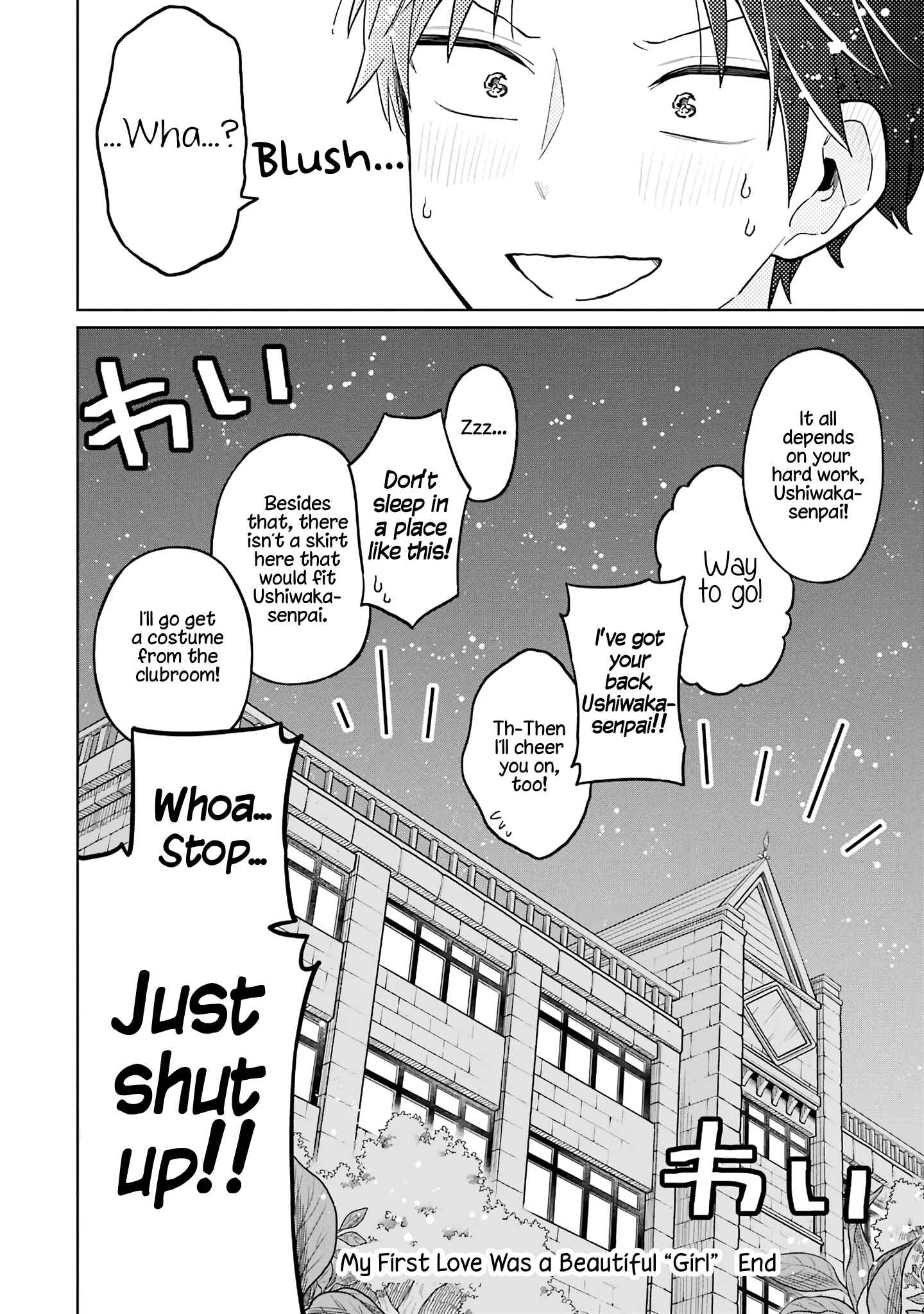 Page 39 Chapter 14 Shounen no Hatsukoi wa Bishoujo ♂ deshita