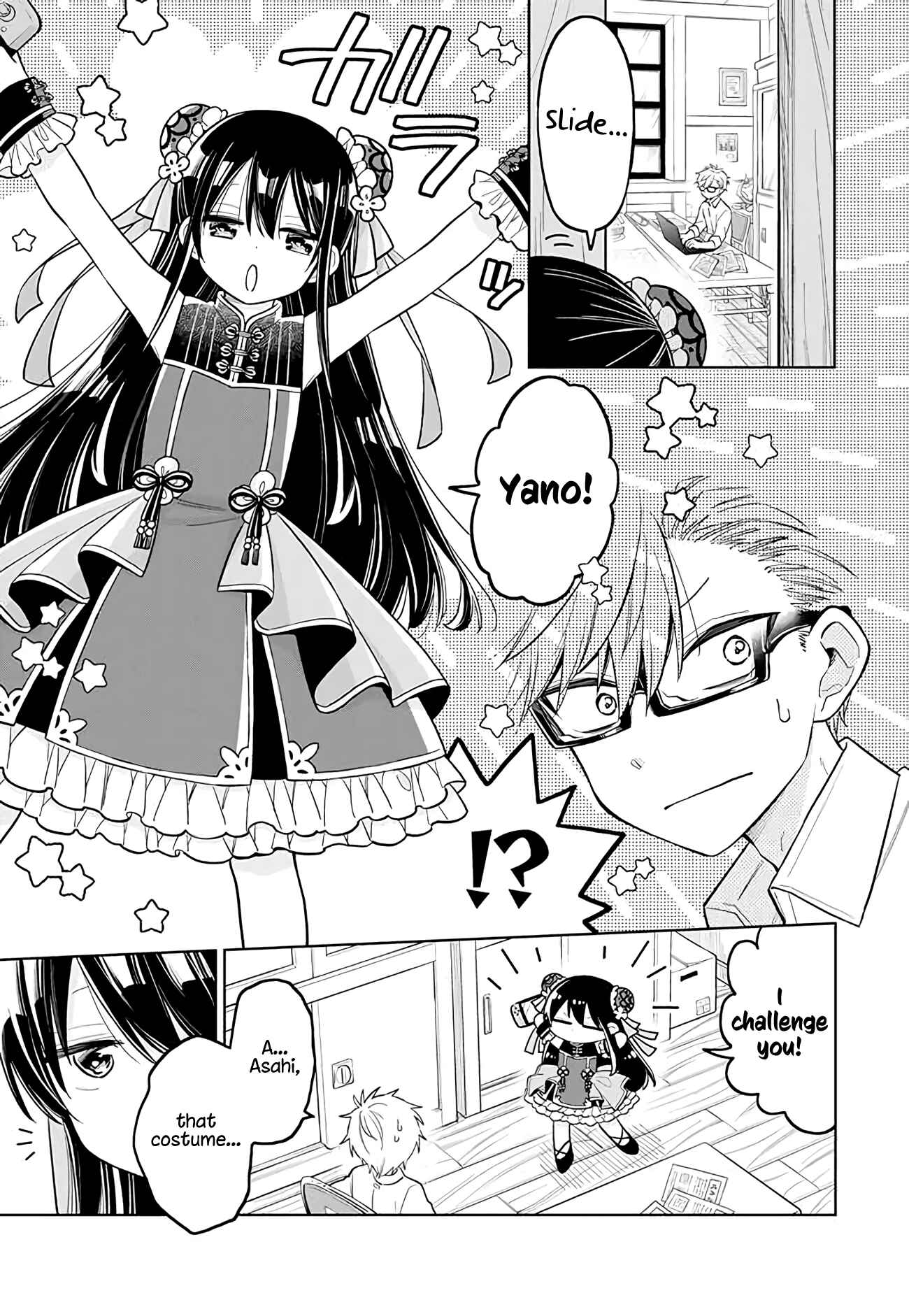 Page 13 Chapter 12 Shounen no Hatsukoi wa Bishoujo ♂ deshita