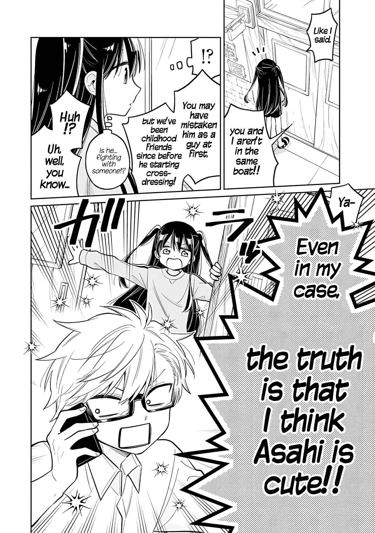 Page 26 Chapter 12 Shounen no Hatsukoi wa Bishoujo ♂ deshita