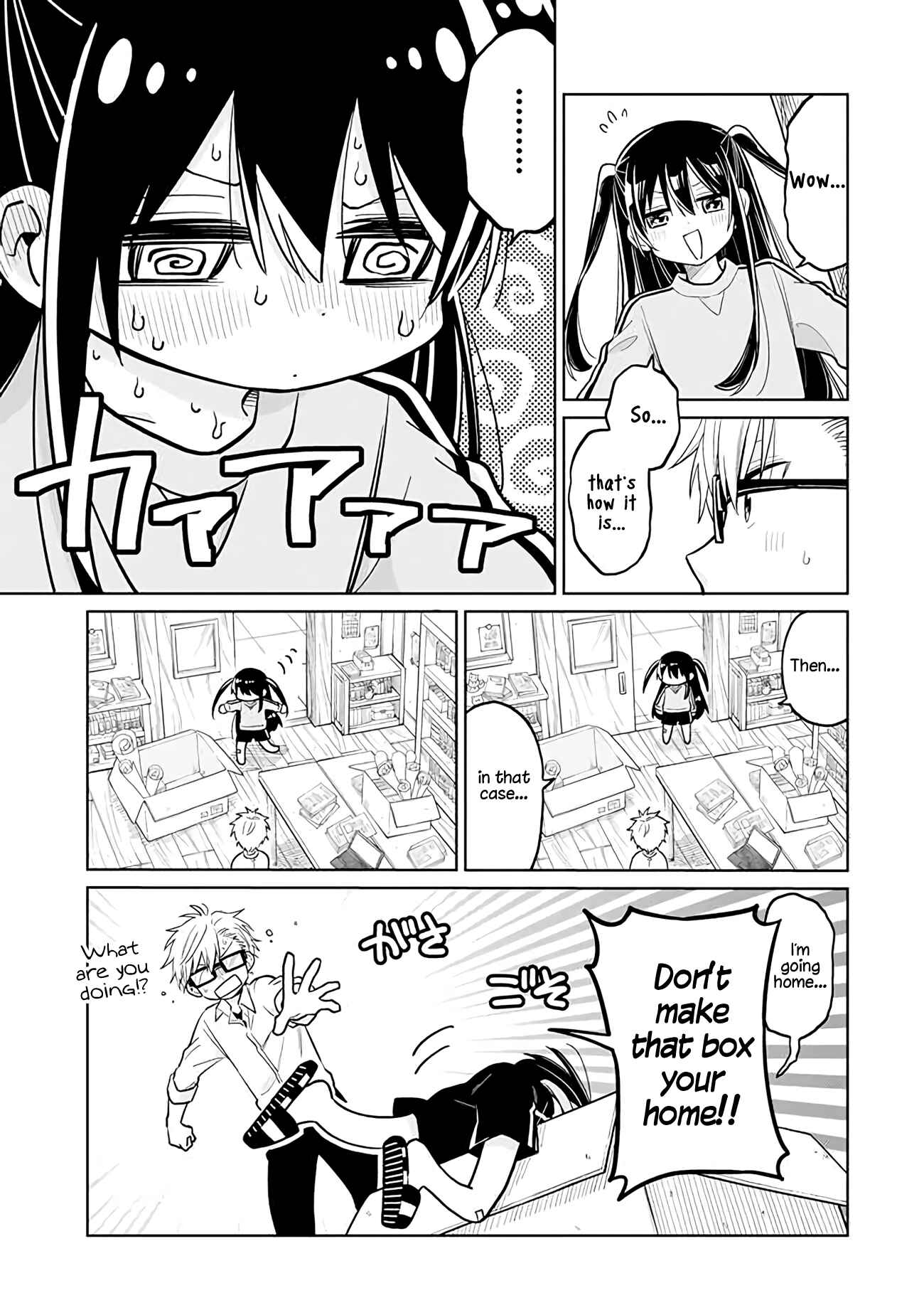 Page 29 Chapter 12 Shounen no Hatsukoi wa Bishoujo ♂ deshita