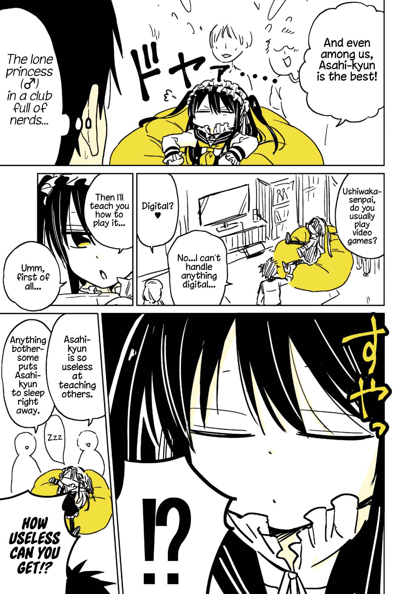 Page 19 Chapter 3 Shounen no Hatsukoi wa Bishoujo ♂ deshita