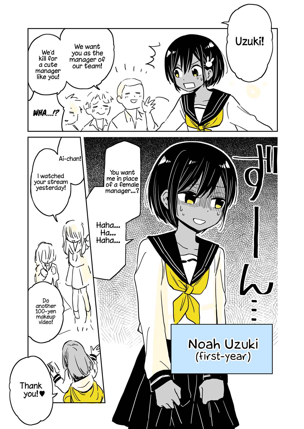 Page 12 Chapter 2 Shounen no Hatsukoi wa Bishoujo ♂ deshita