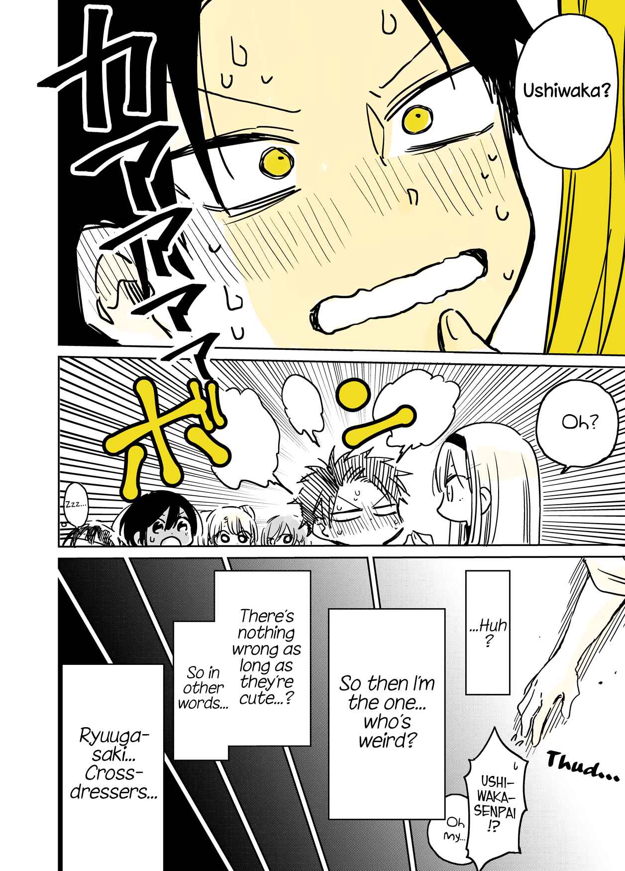 Page 30 Chapter 2 Shounen no Hatsukoi wa Bishoujo ♂ deshita