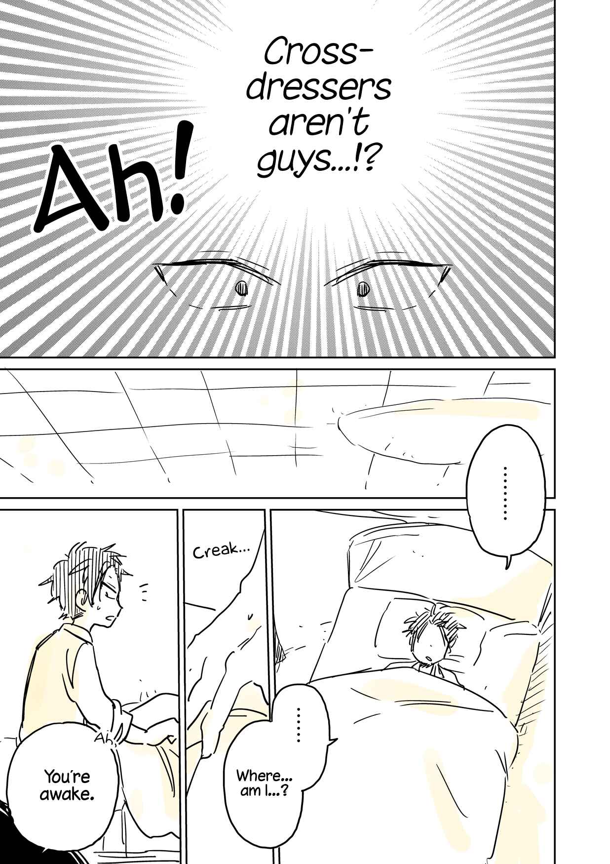 Page 31 Chapter 2 Shounen no Hatsukoi wa Bishoujo ♂ deshita