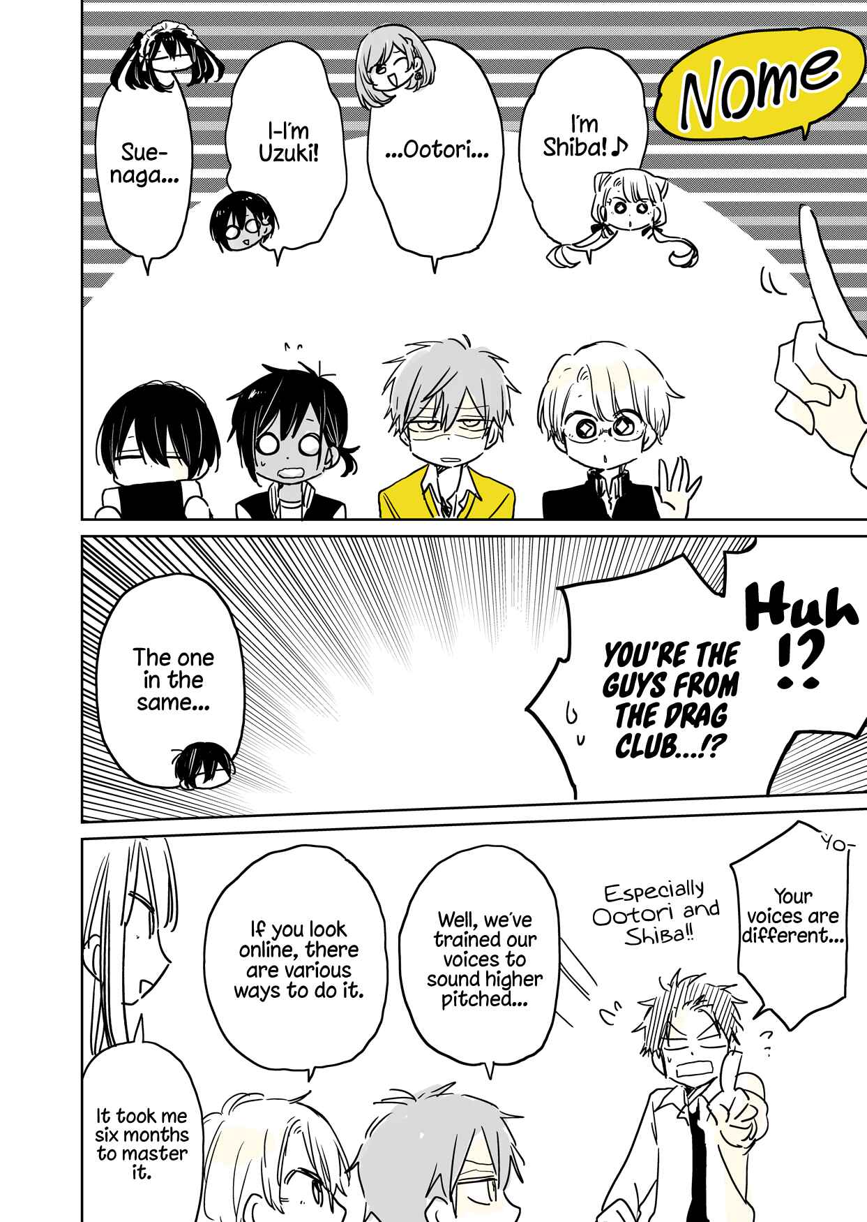 Page 35 Chapter 2 Shounen no Hatsukoi wa Bishoujo ♂ deshita