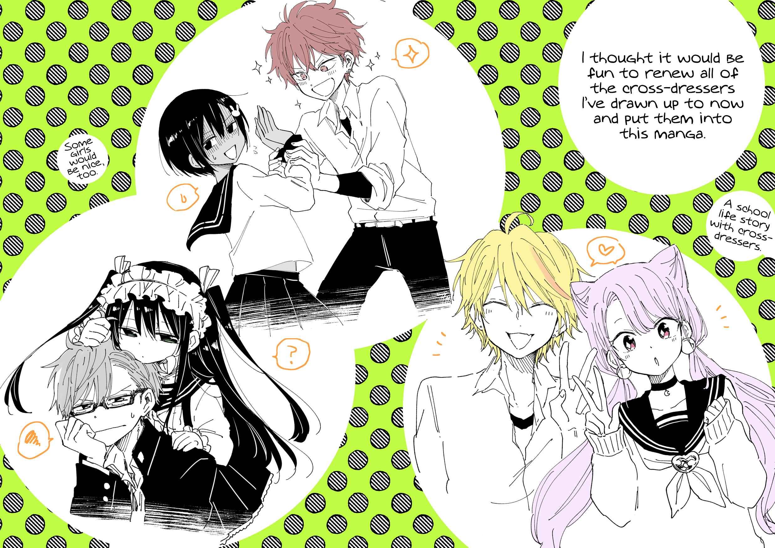 Page 43 Chapter 2 Shounen no Hatsukoi wa Bishoujo ♂ deshita