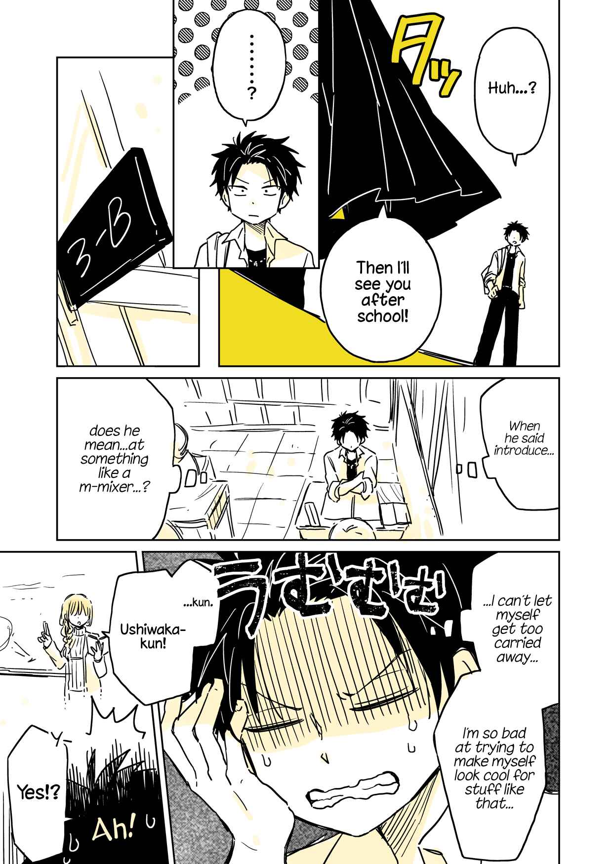 Page 7 Chapter 2 Shounen no Hatsukoi wa Bishoujo ♂ deshita
