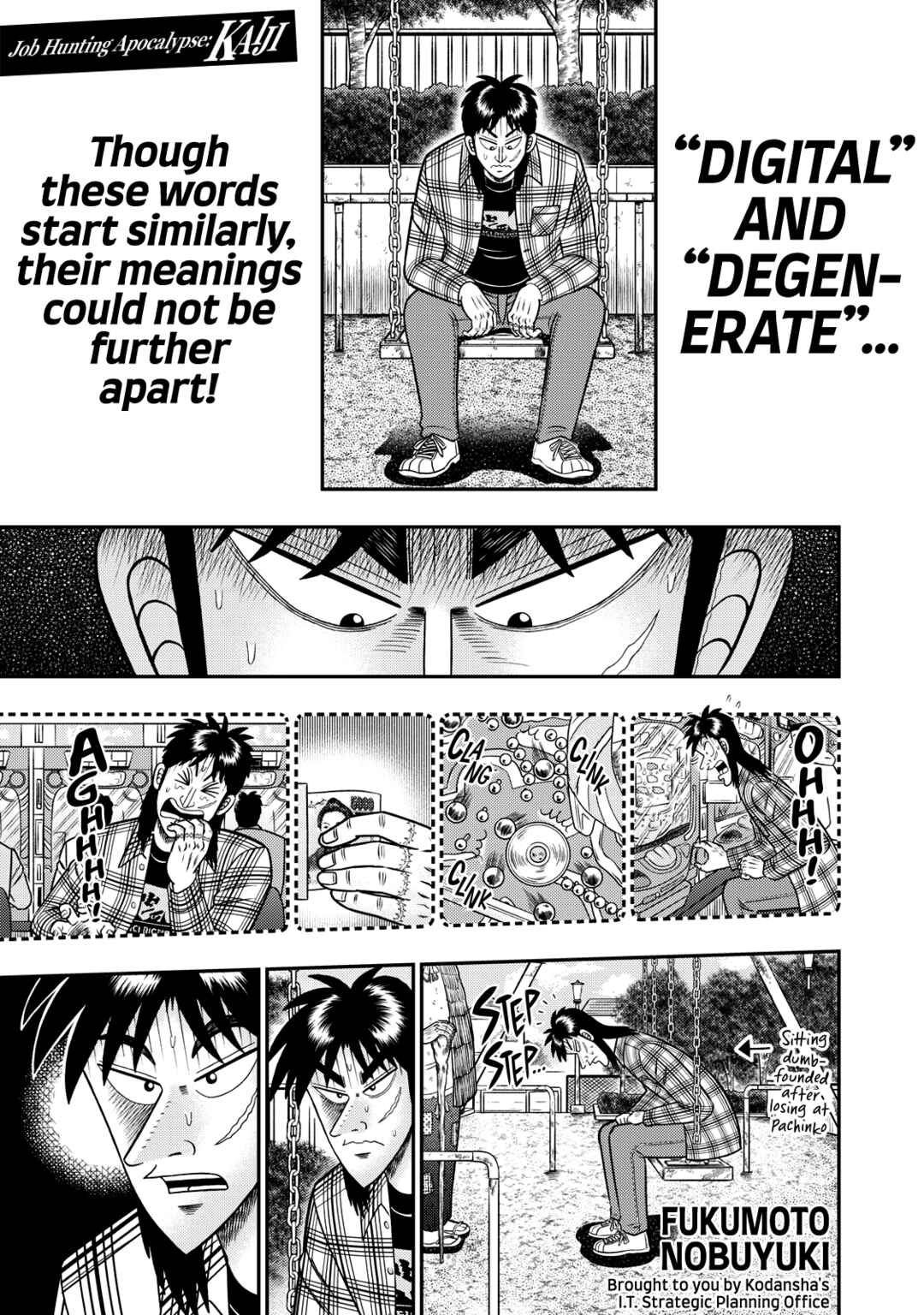 Page 1 Chapter Unknown_cc76 Job Hunting Apocalypse: Kaiji