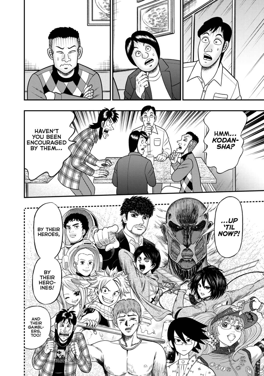 Page 10 Chapter Unknown_cc76 Job Hunting Apocalypse: Kaiji