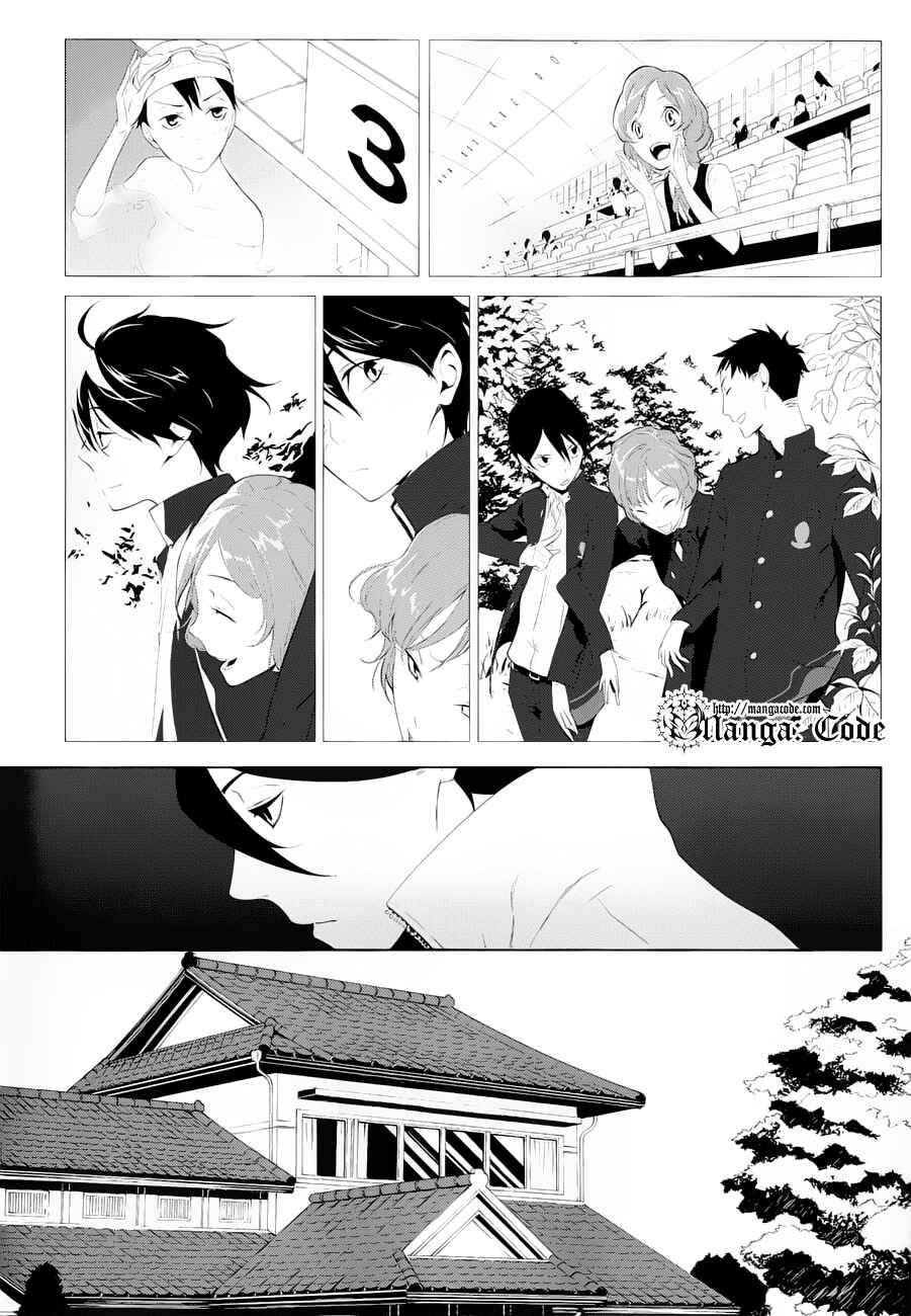 Page 11 Chapter 3 UN-GO ~Ingaron