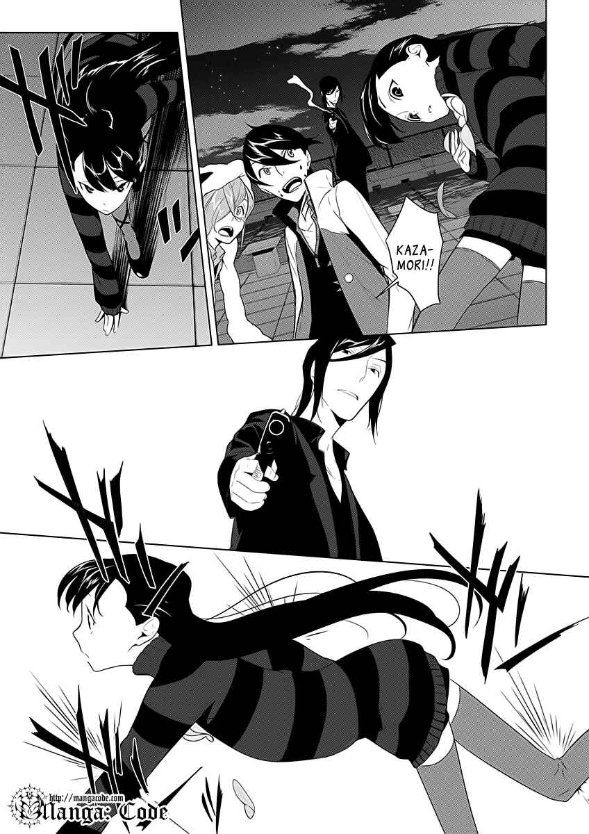 Page 22 Chapter 7 UN-GO ~Ingaron