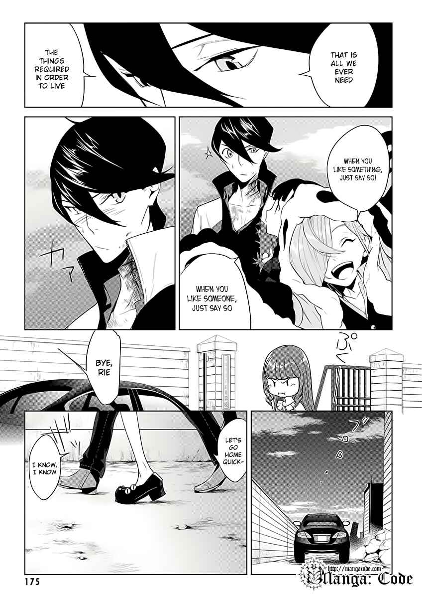Page 32 Chapter 7 UN-GO ~Ingaron