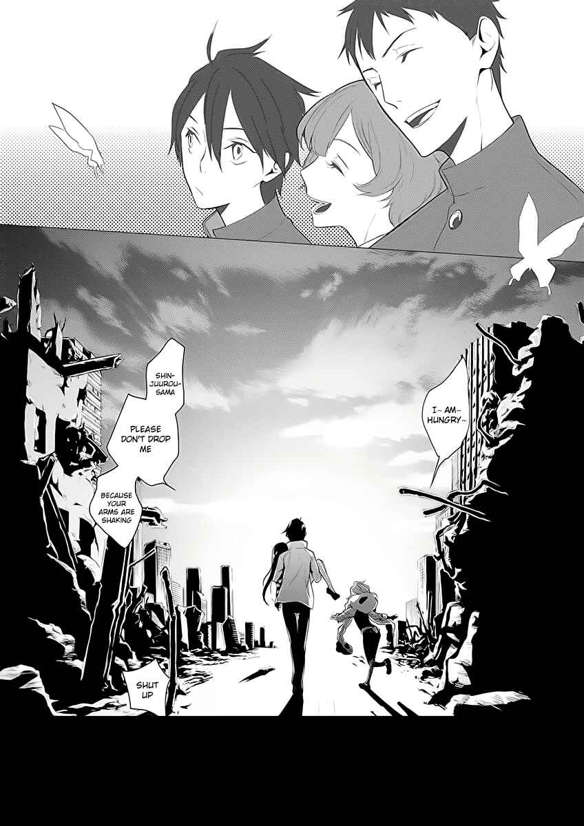 Page 33 Chapter 7 UN-GO ~Ingaron