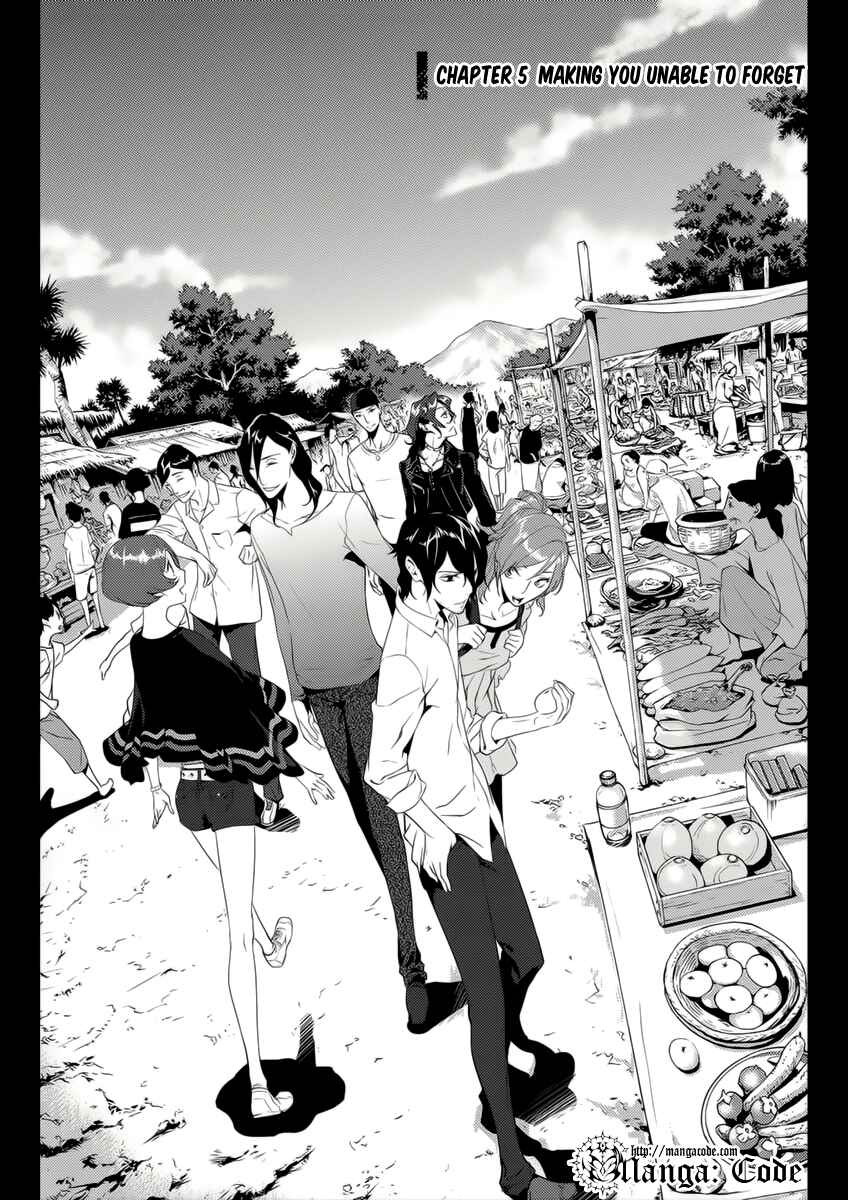 Page 2 Chapter 5 UN-GO ~Ingaron