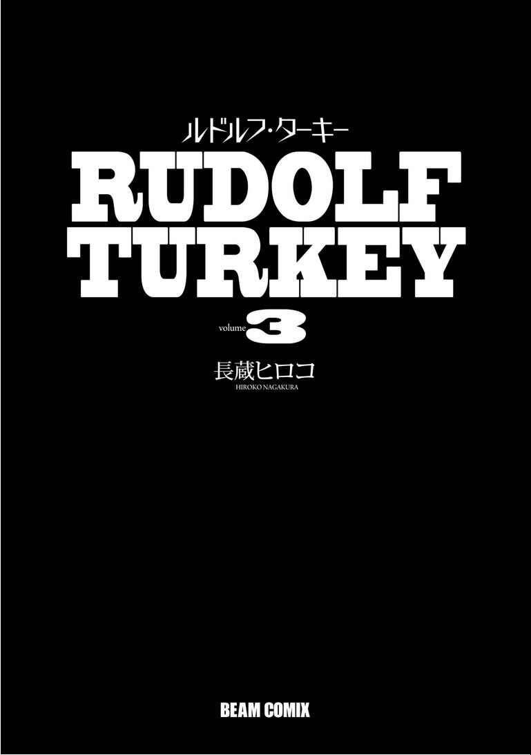 Page 4 Chapter 11 Rudolf Turkey